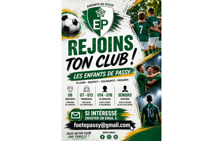 Rejoignez nous !